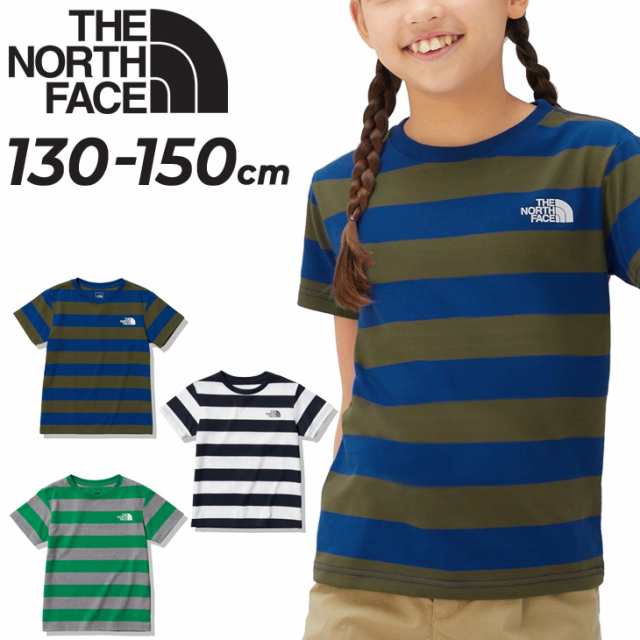 購入いただける ノースフェイス キッズ 半袖 Tシャツ 130-150cm 子供服