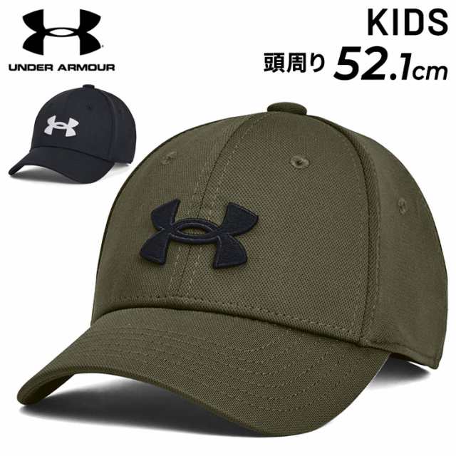 アンダーアーマー キッズ 帽子 子ども用 UNDERARMOUR キャップ ジュニア 子供 トレーニング スポーツ ランニング ジム ジョギング  吸汗速の通販はau PAY マーケット - APWORLD | au PAY マーケット－通販サイト