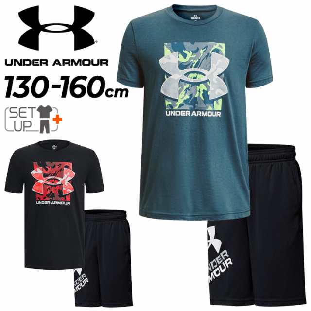 アンダーアーマー キッズ 半袖Tシャツ ハーフパンツ 上下 UNDERARMOUR