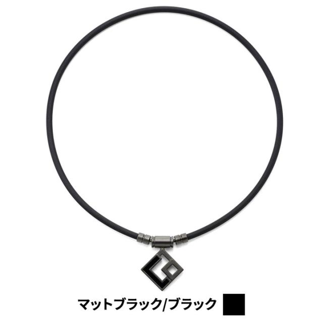 【正規販売店】コラントッテ 磁気ネックレス メンズ レディース Colantotte TAO ネックレス AURA（アウラ） マットブラック 健康アクセサリー 首肩の血行改善 首のコリ 肩コリ おしゃれ ボディケア 医療機器 ABARW【返品不可】_2