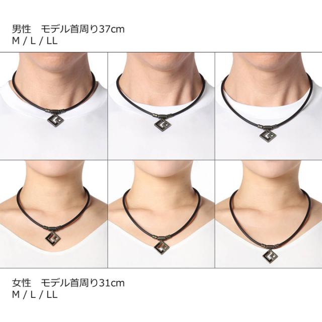 【正規販売店】コラントッテ 磁気ネックレス メンズ レディース Colantotte TAO ネックレス AURA（アウラ） マットブラック 健康アクセサリー 首肩の血行改善 首のコリ 肩コリ おしゃれ ボディケア 医療機器 ABARW【返品不可】_11