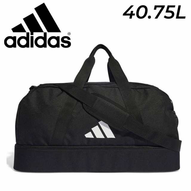 アディダス ボストンバッグ 約40L adidas TIRO L ダッフルバッグ M