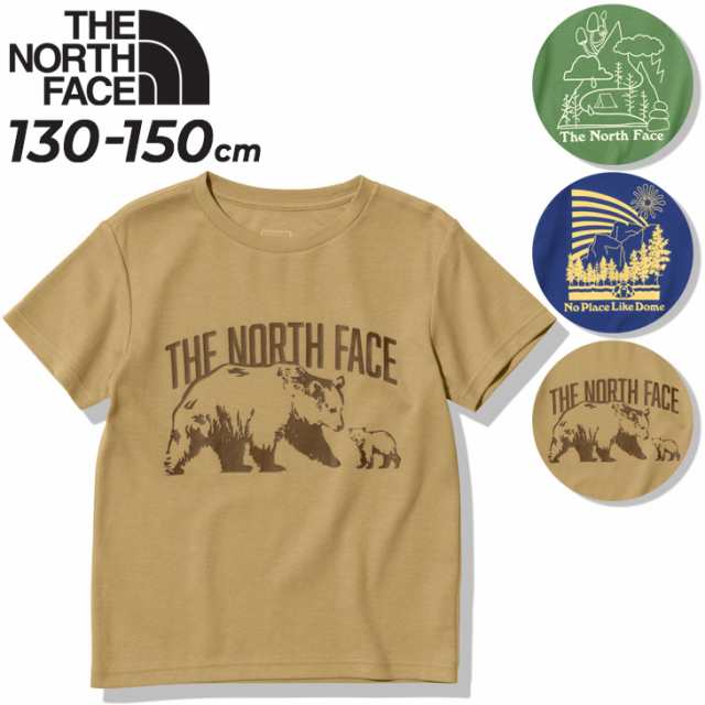 ノースフェイス キッズ 半袖 Tシャツ THE NORTH FACE 130-150cm 子供服 プリントT 吸汗速乾 UVカット 子ども 男の子  女の子 アウトドア ｜au PAY マーケット