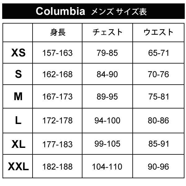 マウンテンパーカー 防水 アウター メンズ/コロンビア Columbia
