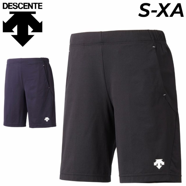 デサント ハーフパンツ メンズ レディース DESCENTE トレーニング