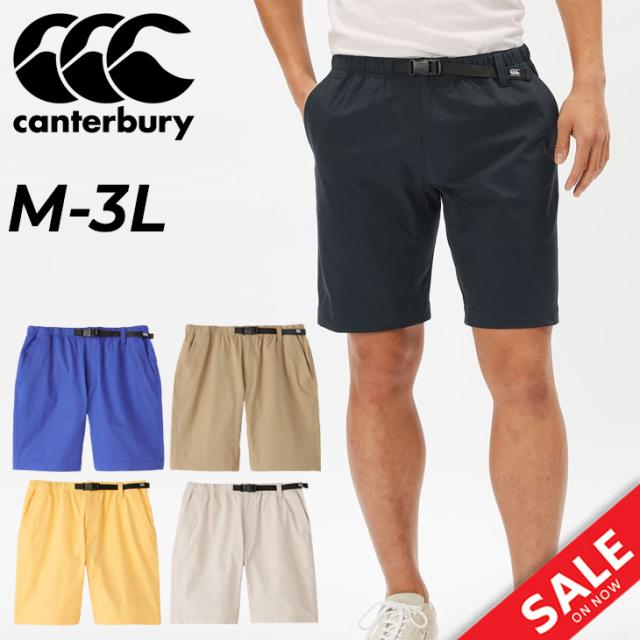 カンタベリー ハーフパンツ メンズ canterbury ユーティリティショーツ ハーフパンツ ウェア 無地 短パン 男性用 ラグビー ラガースタイル ボトムス 春 夏 タウン レジャー トラベル 服 ブランド アパレル/RA24129の通販は 5,500円