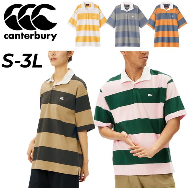 カンタベリー ラガーシャツ 半袖 メンズ ユニセックス canterbury 4インチストライプ ラグビージャージ ポロシャツ ボーダー柄 ラガースタイル 男女兼用 半袖シャツ スポーティ ウェア 服 トップス ブランド アパレル/RA34135