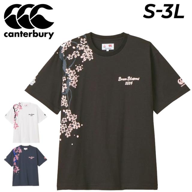 カンタベリー 半袖 Tシャツ メンズ ユニセックス ラグビー canterbury