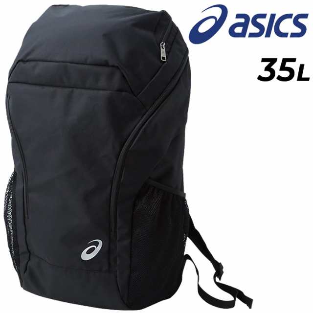 アシックス リュックサック 約35L バックパック asics FD BACKPACK 35 スポーツバッグ メンズ レディース かばん チーム 部活  クラブ 黒 の通販はau PAY マーケット - APWORLD | au PAY マーケット－通販サイト