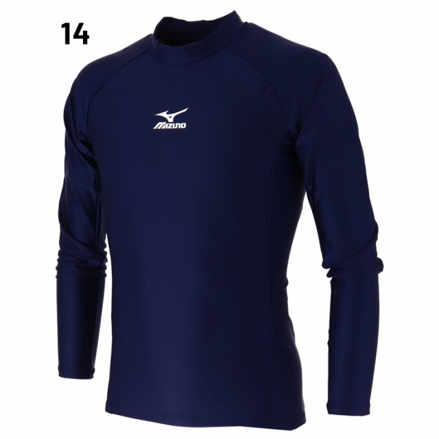 ミズノ ラッシュガード 長袖 メンズ Mizuno プルオーバー トップス 水着 男性 マリンスポーツ 海水浴 プール スイムウェア/85UR900【返品の通販はau  PAY マーケット APWORLD au PAY マーケット－通販サイト