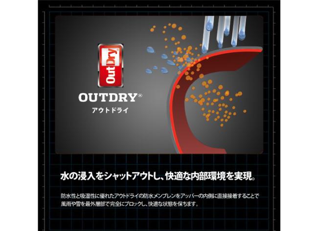 コロンビア メンズ アウトドアシューズ 靴 Columbia セイバー ファイブ ミッド アウトドライ ワイド 男性用 大きいサイズ 幅広 ミッドカット ミドルカット 防水 ハイキング キャンプ 登山 タウンユース スニーカー ブランド くつ/YI8135_11