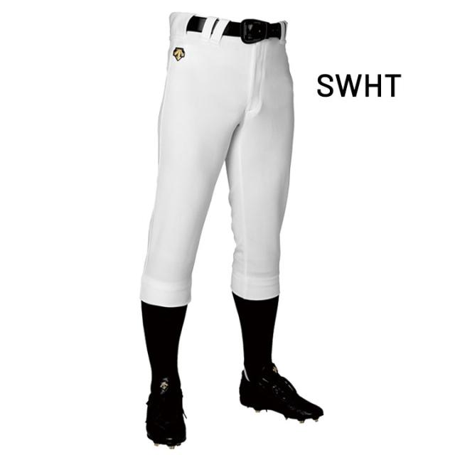 野球 野球着 シャツ ズボン 帽子 靴下 ベルト まとめ売り DESCENTE 楽天市場】交換往復無料 野球 ズボン ショートフィット デサント