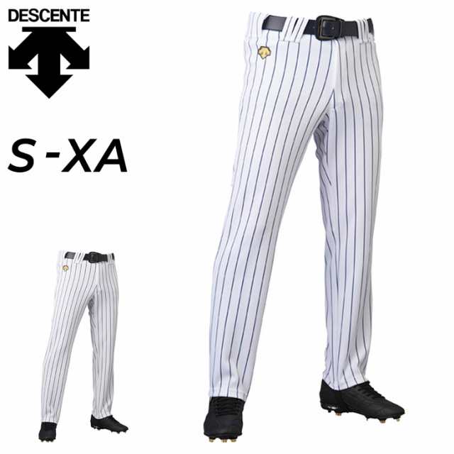 デサント 野球ウェア メンズ DESCENTE ストレートパンツ 縦ストライプ ベースボール ユニフォームパンツ 軽量 ストレッチ スポーツウェア ズボン ボトムス/DB-7013LPB【取寄】【返品不可】の通販は