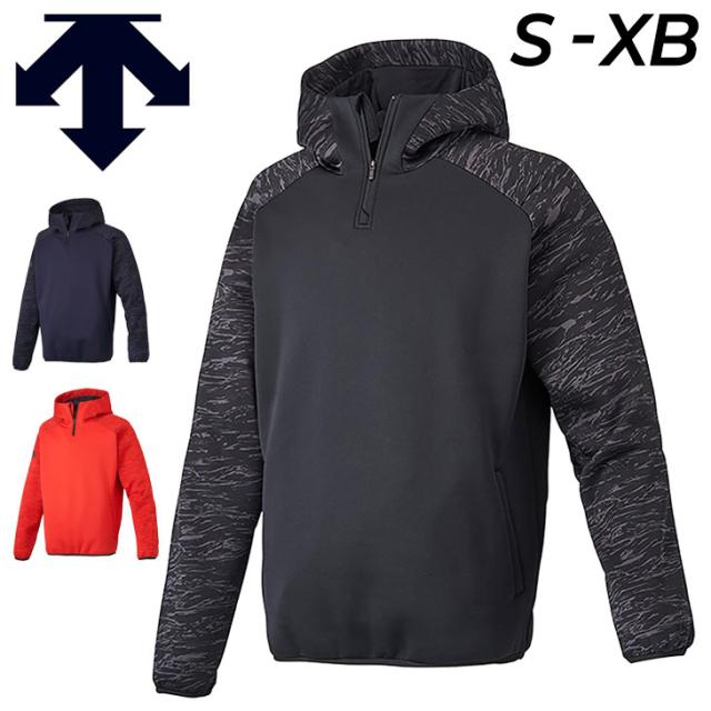 デサント フリース パーカー メンズ DESCENTE バリアフリース 野球ウェア プルオーバー フーディ 撥水 保温 ストレッチ 防寒ウェア フリースジャケット スポーツウェア/DBX-2760B【取寄】【返品不可】