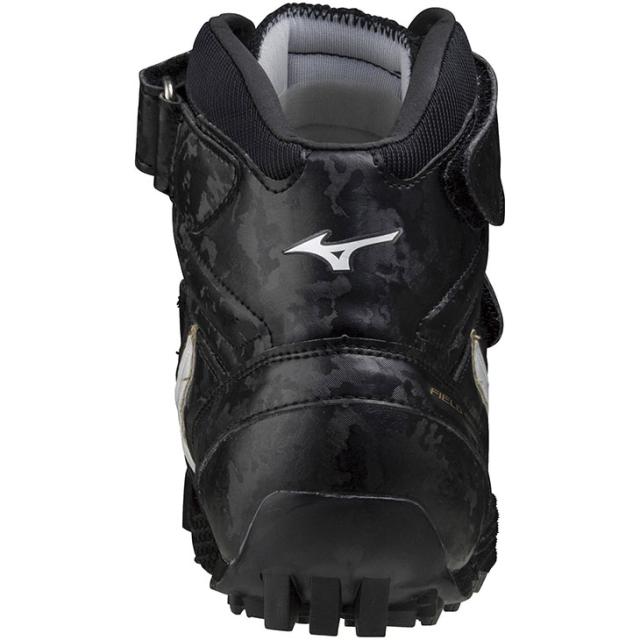 ミズノ やり投げ専用モデル スパイク シューズ 左投げ用 2E相当 mizuno