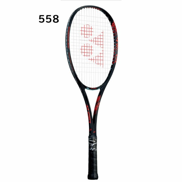 ヨネックス YONEX ソフトテニスラケット GEOBREAK 80V ガット加工費 ...