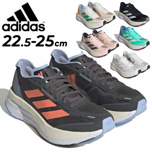 アディダス ランニングシューズ レディース adidas アディゼロ