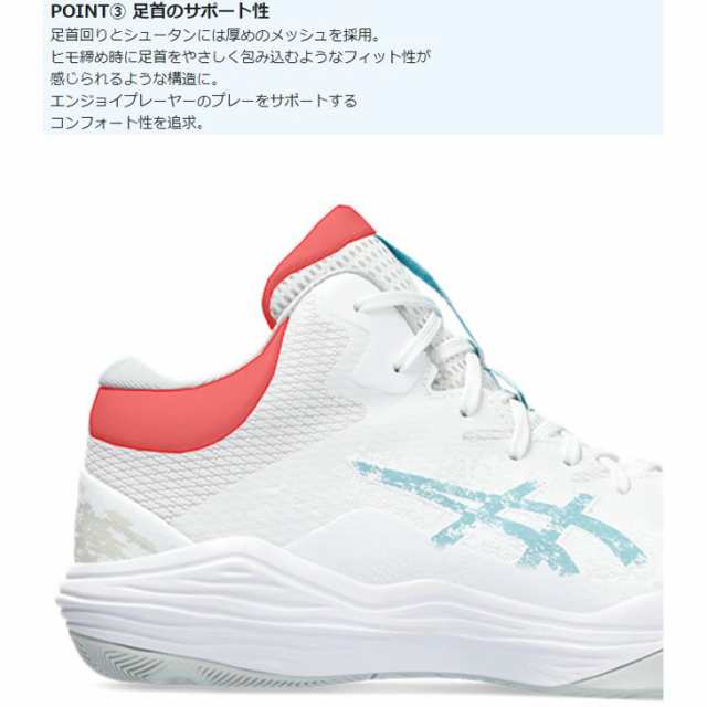 アシックス バスケットボールシューズ メンズ レディース asics NOVA