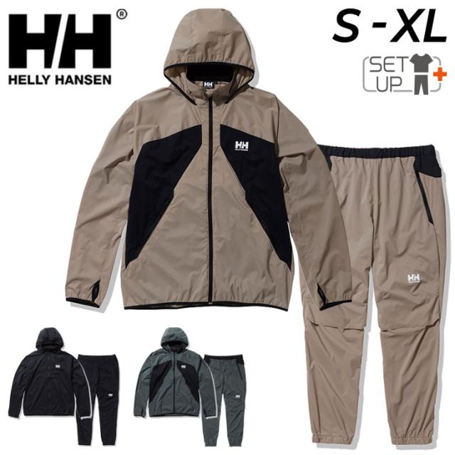 ヘリーハンセン ウィンドブレーカー 上下 メンズ HELLYHANSEN 