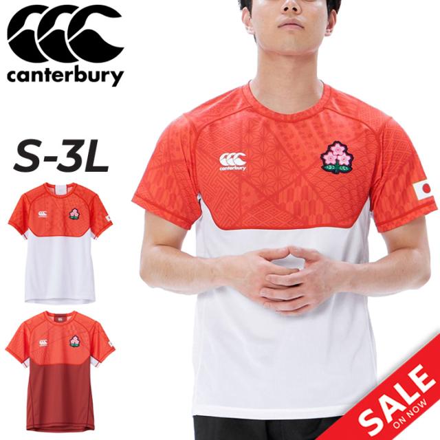 カンタベリー メンズ 半袖 Tシャツ ラグビー スポーツウェア canterbury ジャパンプラクティスティー 抗菌防臭 JAPAN 日本代表 サクラ 桜 男性 トップス/RW33714JH【2023WF】