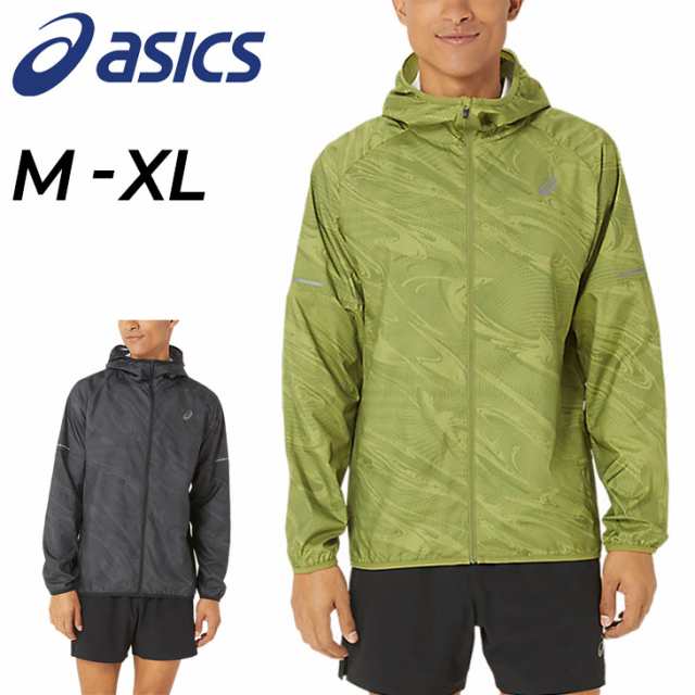 アシックス ウィンドブレーカー ウインドブレーカー メンズ アウター asics ランニング ウーブンジャケット マラソン ジョギング 陸上 ト