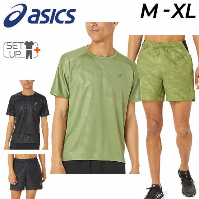 アシックス ランニングウェア メンズ 上下 asics 半袖Tシャツ ショート