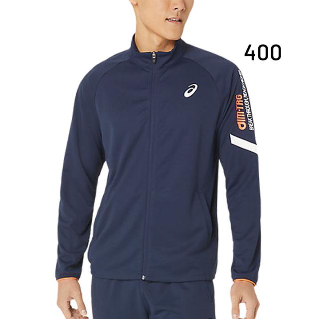 美品○アシックス　AIMハイブリッドフリース&ドライニットジャージ上下2点まとめ 楽天市場】アシックス 【ASICS】メンズ A-I-Mドライストレッチニット