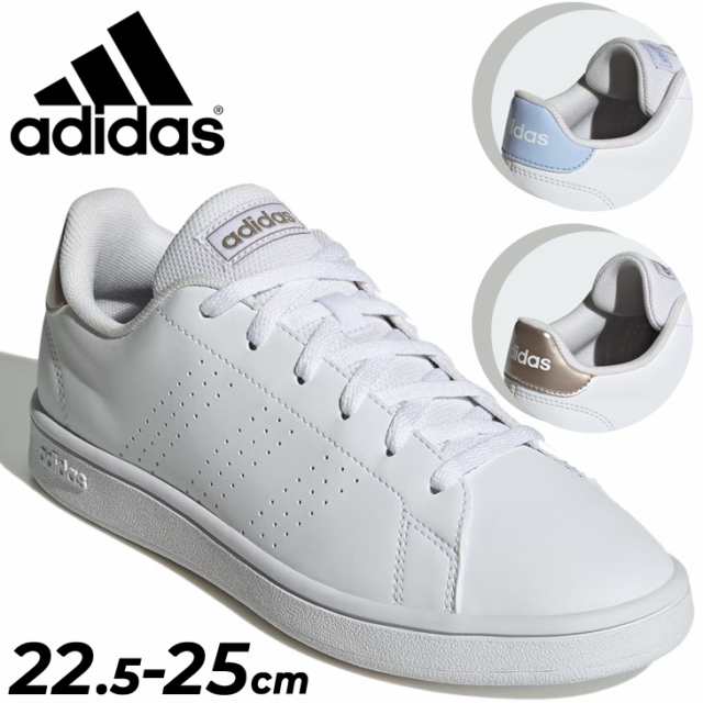 アディダス ADIDAS アドバンコート ベース M ADVANCOURT BASE M メンズ レディース スニーカー シューズ テニス ストリート  ブランド ローカット シンプル スポーティ カジュアル 靴 運動 スポーツ ホワイト 白 LYV11