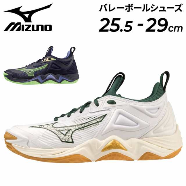 ミズノ バレーボールシューズ メンズ 2.5E相当 mizuno ウエーブ