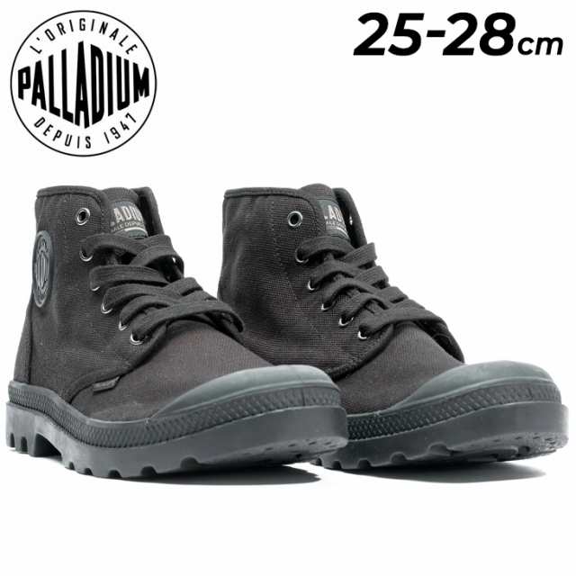 パラディウム メンズ スニーカー PALLADIUM PAMPA HI ハイカット 定番 ブラック 黒 男性 おしゃれ シューズ くつ/02352