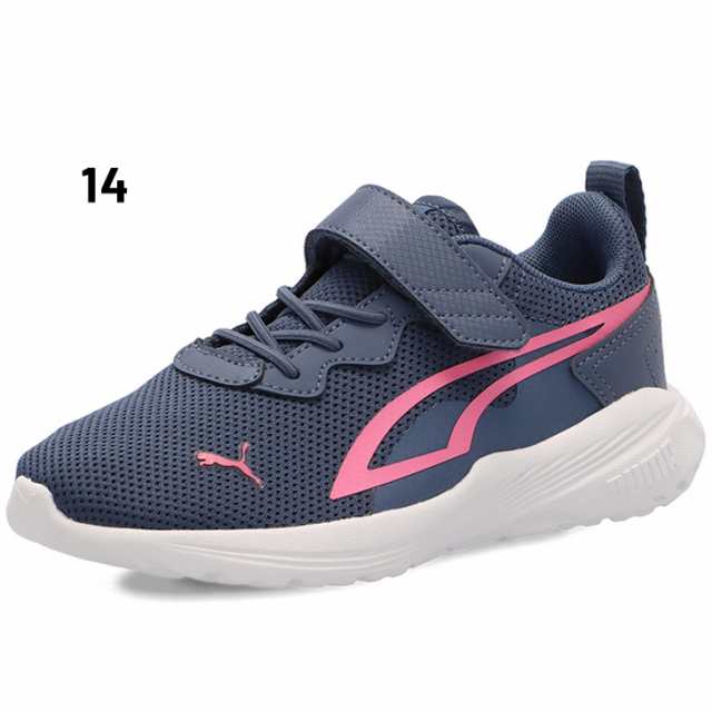 プーマ キッズ スニーカー 17-21cm 子供靴/PUMA ALL-DAY アクティブ AC