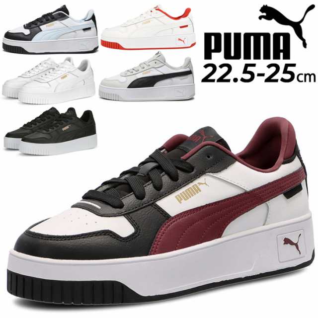 プーマ レディース 厚底 スニーカー PUMA キャリーナ ストリート