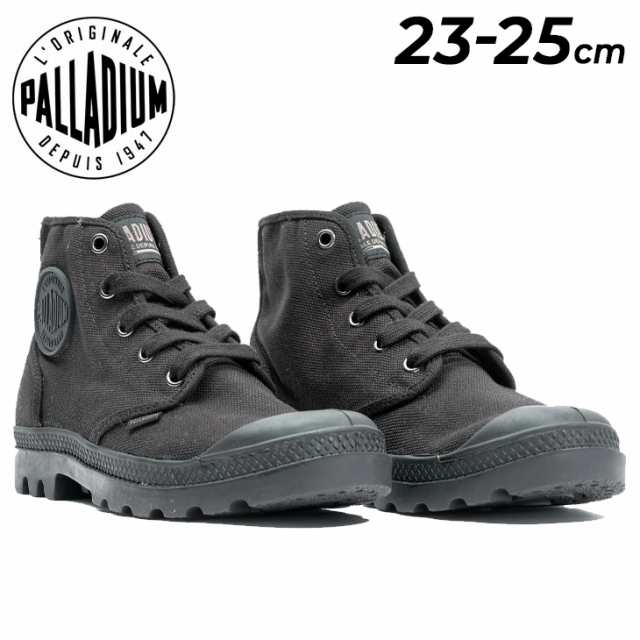 パラディウム レディース スニーカー PALLADIUM PAMPA HI ハイカット 定番 ブラック 黒 女性 おしゃれ シューズ くつ/92352