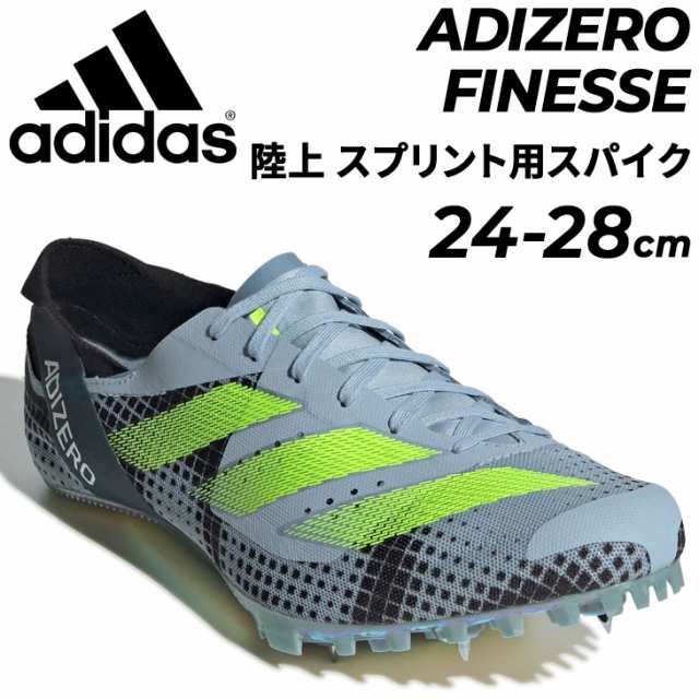 adidas アディダス アディゼロ フィネス 27.0 陸上 短距離 スパイク