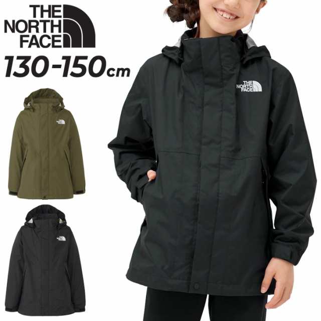 ノースフェイス キッズ パスドレインジャケット 130-150cm 子供服 THE NORTH FACE 防水 アウター ジャンバー 子ども アウトドアウェア 雨