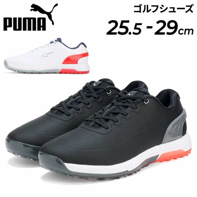 プーマ メンズ ゴルフシューズ スパイクレス PUMA GOLF アルファ