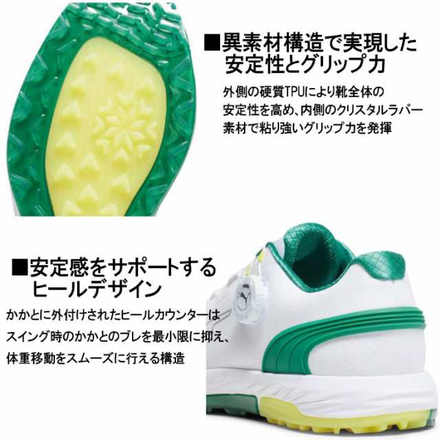 プーマ メンズ ゴルフシューズ スパイクレス PUMA GOLF アルファ