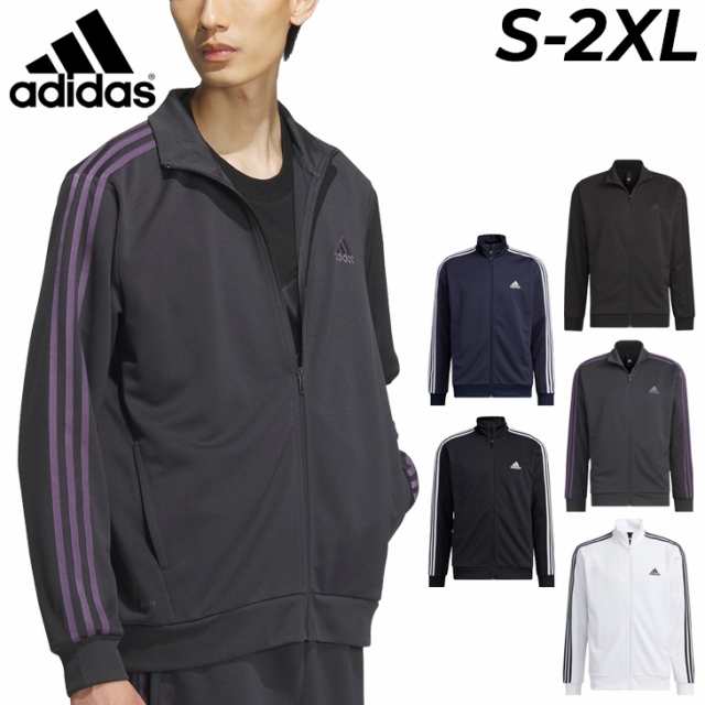 アディダス ジャージ メンズ ジャケット adidas レギュラーフィット ...