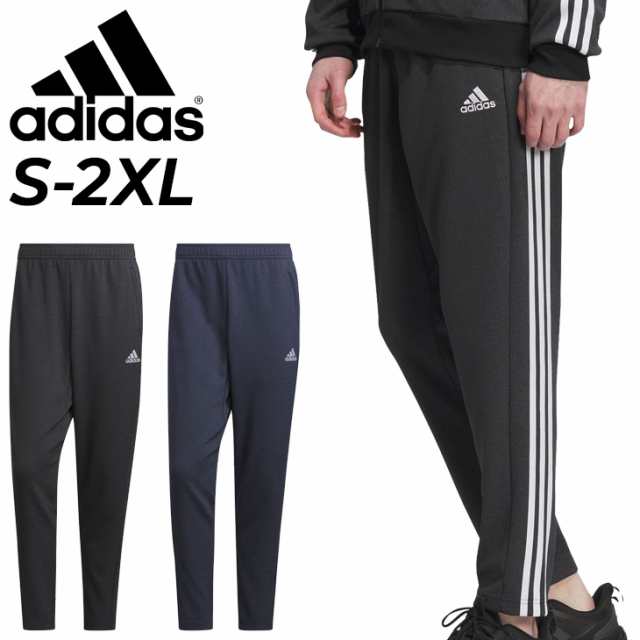 アディダス ジャージパンツ メンズ adidas 24/7 デニム風 テーパード