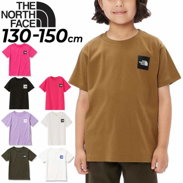 ノースフェイス 半袖 Tシャツ キッズ THE NORTH FACE 120-150cm 子供服