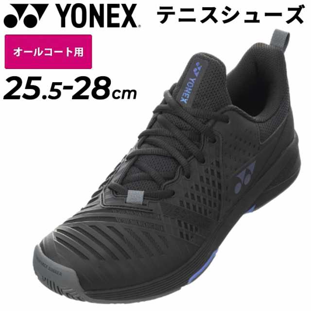 YONEXテニスシューズ ジュニア19cm - シューズ(男性用)