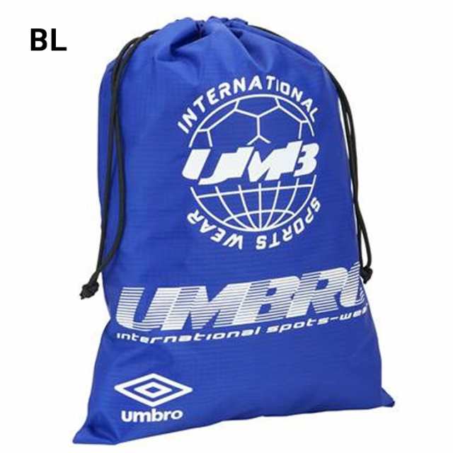 Umbro discount drawstring bag