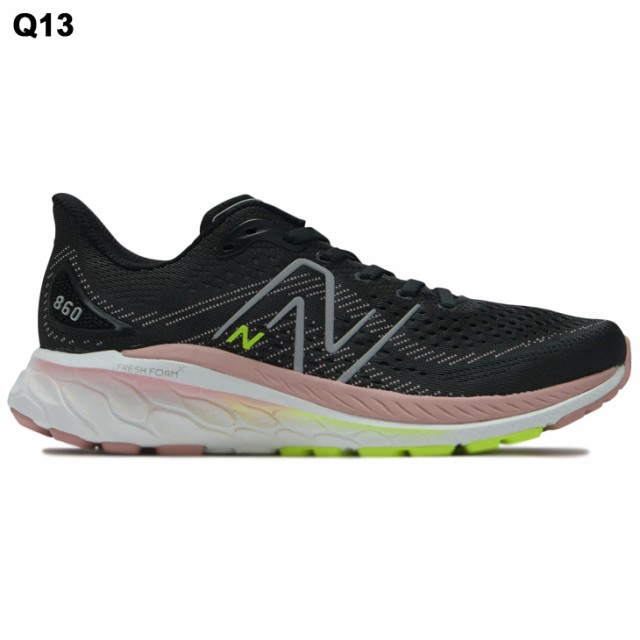 ニューバランス ランニングシューズ 運動靴 くつ D幅 レディース newbalance Fresh Foam X 860 ジョギング トレーニング  ジム ローカットの通販はau PAY マーケット - APWORLD | au PAY マーケット－通販サイト