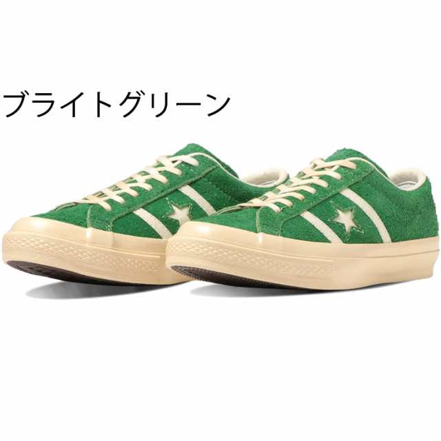 コンバース スニーカー メンズ 靴 converse スター＆バーズ STAR&BARS