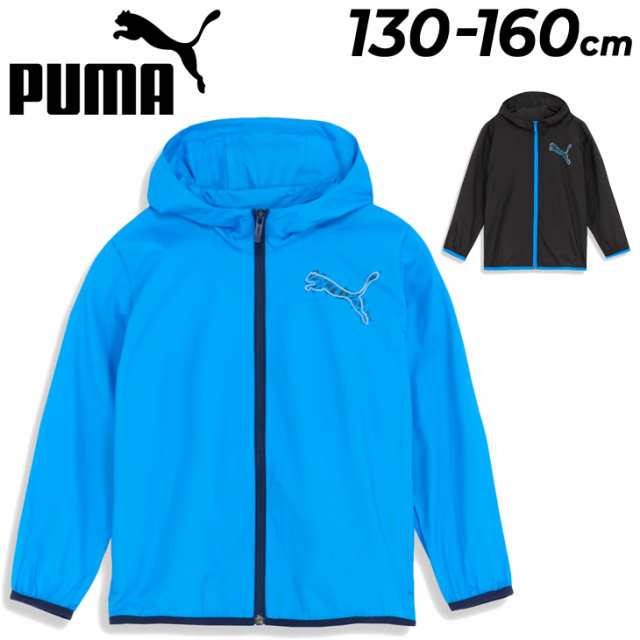 プーマ ウィンドブレーカー ウインドブレーカー キッズ ジュニア PUMA