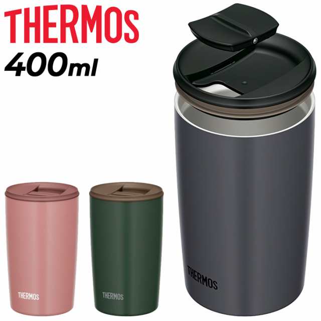 高級ブランド サーモス 保冷 保温 THERMOS フタ付き 400ml 真空断熱タンブラー ミュージシャン