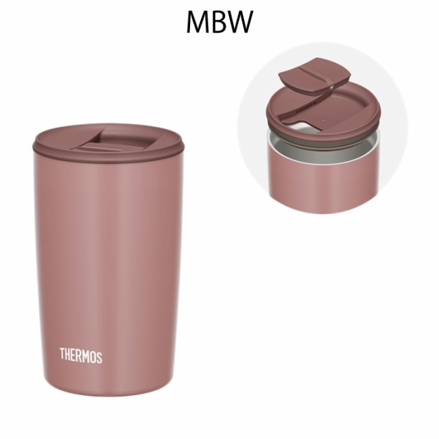 サーモス 真空断熱タンブラー 400ml フタ付き THERMOS 保温 保冷