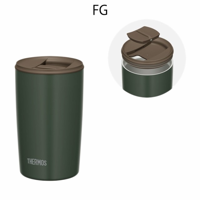 サーモス 真空断熱タンブラー 400ml フタ付き THERMOS 保温 保冷