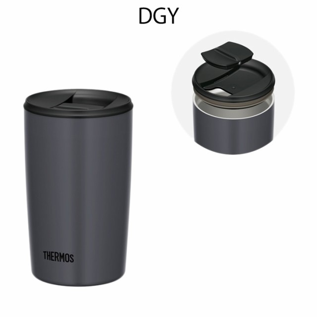サーモス 真空断熱タンブラー 400ml フタ付き THERMOS 保温 保冷