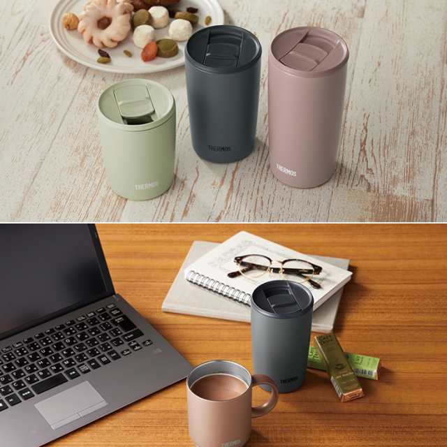 THERMOS ROUNDABOUT タンブラー 400ml - メルカリ